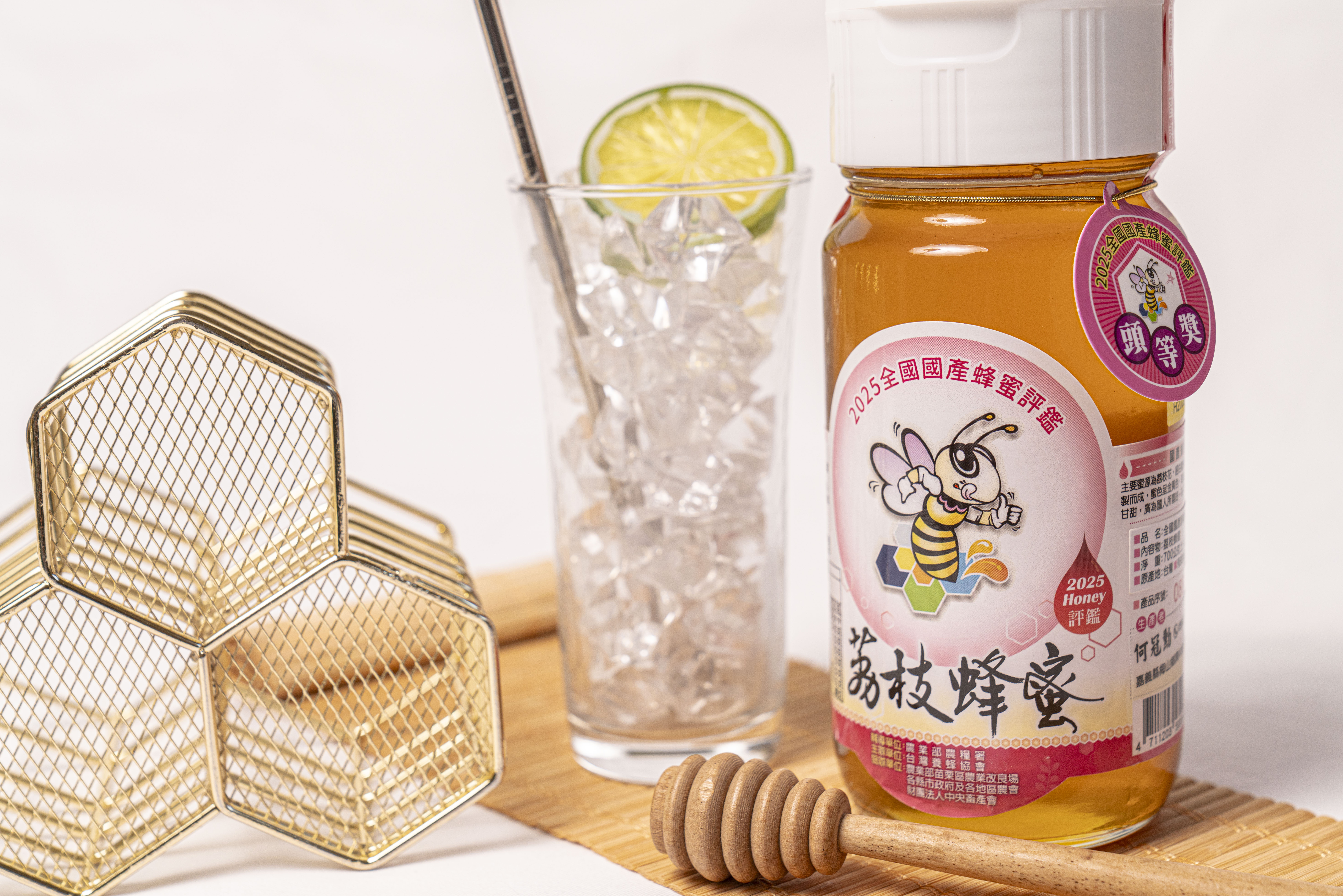全國評鑑荔枝蜂蜜【頭等獎】