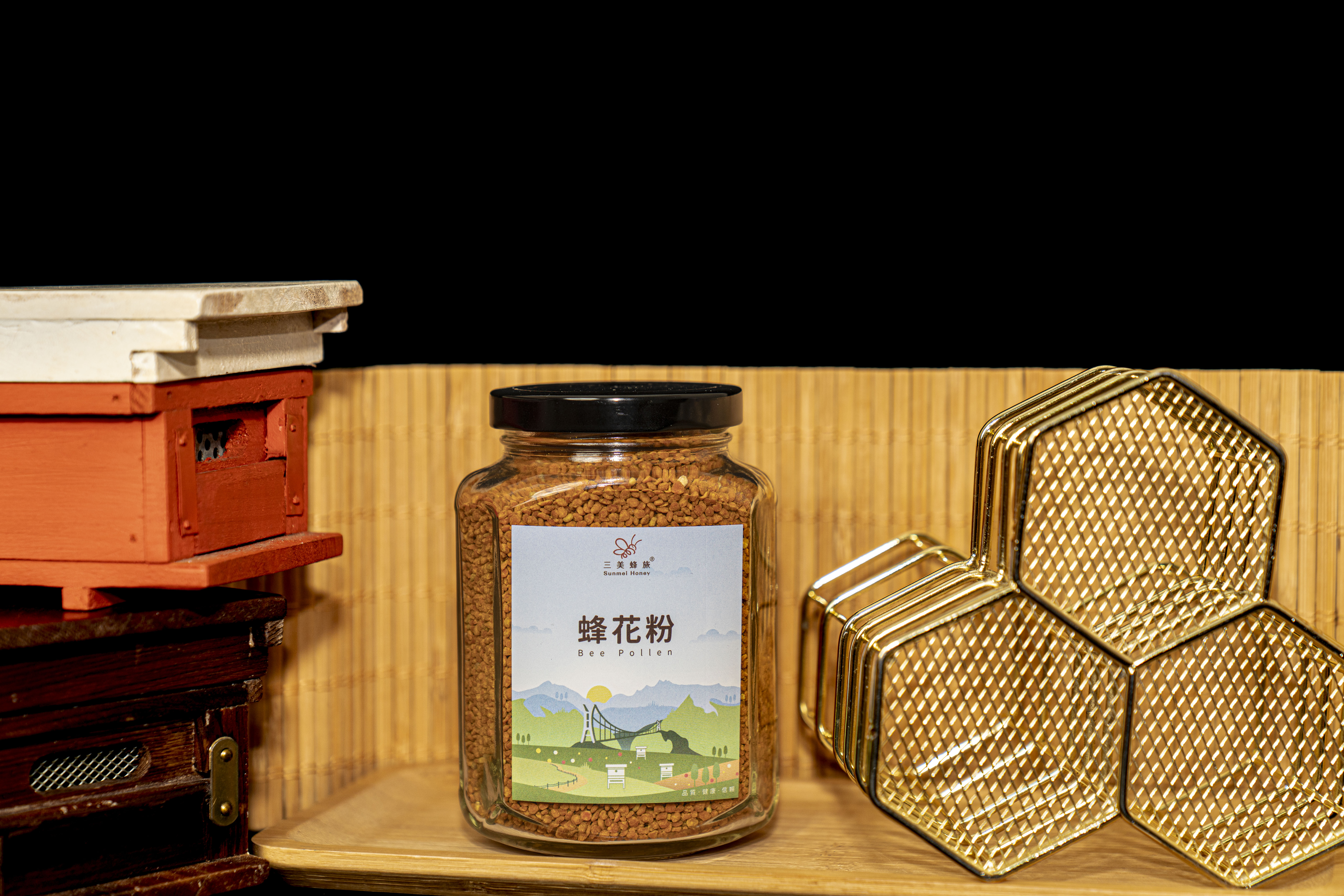 蜂花粉
